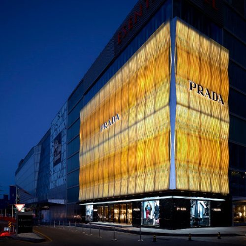 Prada insegna